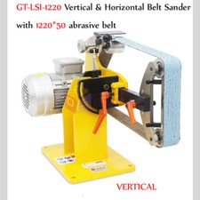 Levigatrice a nastro verticale