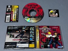 VIRTUA COP SEGA SATURN NTSC-J
