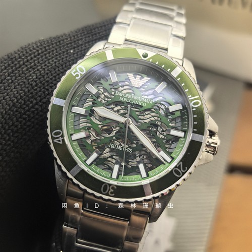 Armanis ar60061 lunetta verde - armanis,