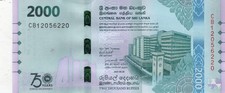 Sri lanka 2000 - rupie, p