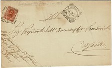 Regno d'Italia - Umberto I -