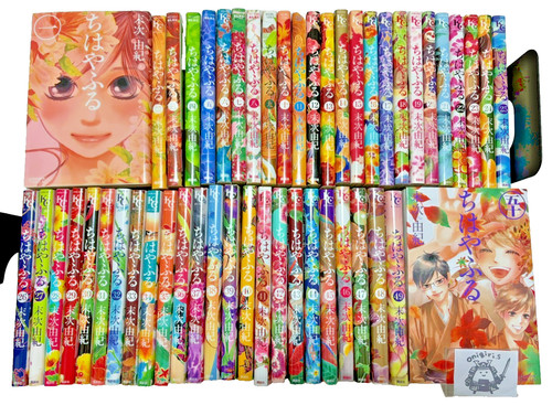 Chihayafuru vol set - vol.1-50,