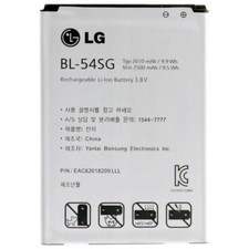 Lg Batteria Ioni Di Litio