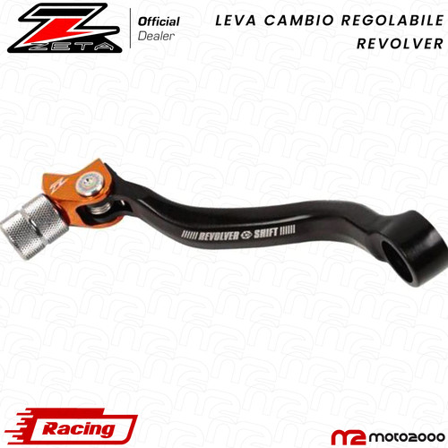 Leva del cambio regolabile - leva,