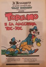 MESSENGER MOUSE AND THE