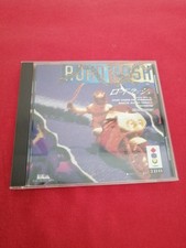 Panasonic 3DO Road Rash CD PERFETTO NTSC Condizioni Ottime 3 DO