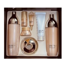 SU:M37 Blossom Garden Set