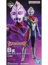 Figure Ultraman Dyna "Ichiban