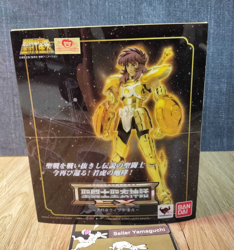 Bandai saint cloth myth - saint,