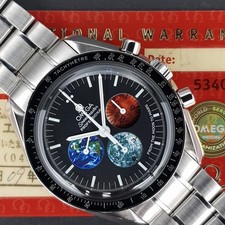 Omega Speedmaster Professional Moonwatch Moon To Mars 3577.50.00 42mm With Card 