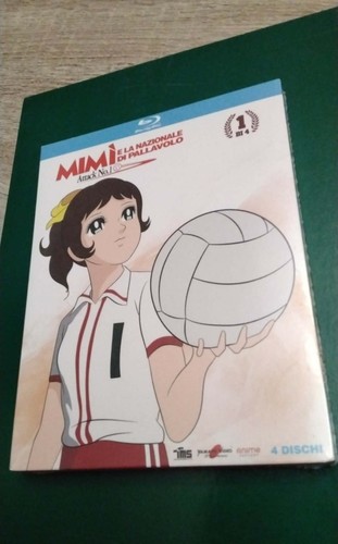 Box slipcase blu ray mimi - box,