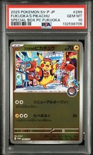Pokemon Fukuoka's Pikachu 289/SV-P PSA 10 Pokemon center Japanese Special box