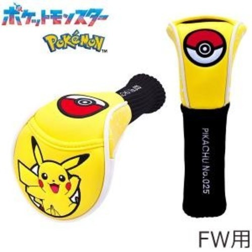 Pokemon pikachu golf copricapo - golf,