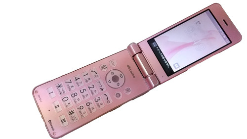 Sharp aquos 01j - aquos, pink