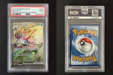 Pokemon Milotic Ex PSA 9 SSP