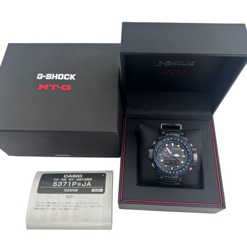 Casio shock gulfmaster - casio,