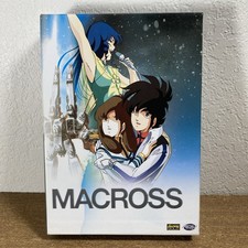 Macross Complete Collection