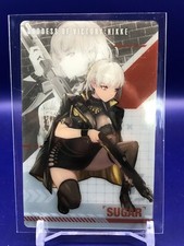 Sugar Goddess of Victory NIKKE