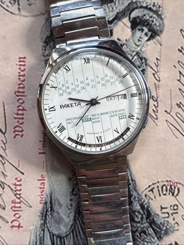 Orologio meccanico vintage