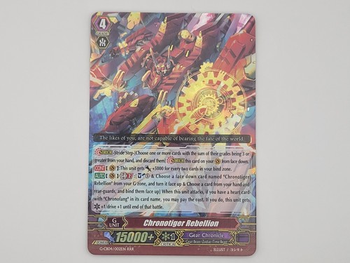 Cardfight vanguard - cardfight!!,