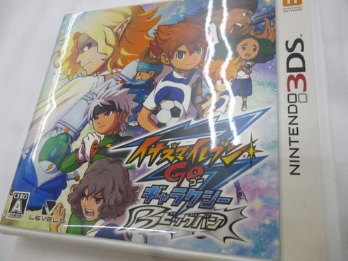 Level five inazuma eleven - level, go