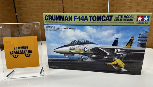 Tamiya 61122 scala model - tamiya, 1/48