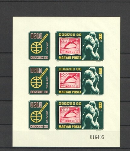 Ungheria imperforata mnh - imperforata, --