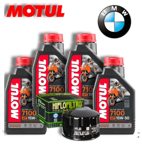 Kit tagliando bmw 1200 - kit/tagliando,