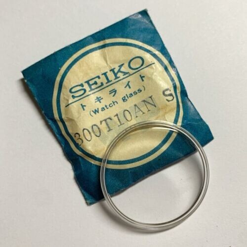 Nos plexi seiko ref 300t10an - nos,