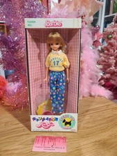 BARBIE POP CARAMELLE STRANIERE