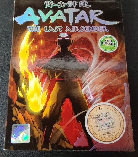Avatar the last airbender - avatar,
