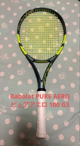 Babolat pure aero - pureaero, 100