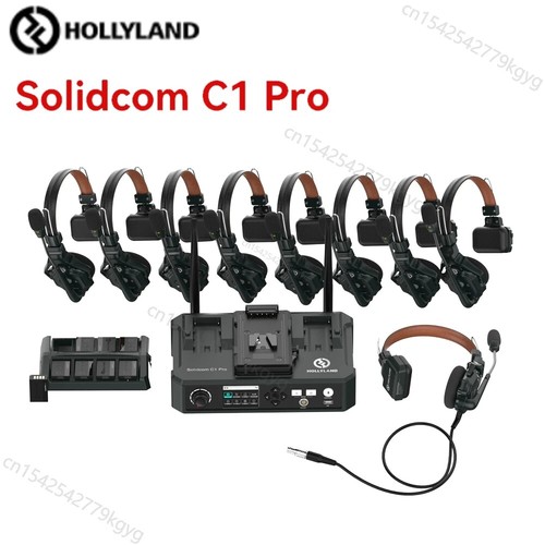 Hollyland solidcom pro 1100 - solidcom,