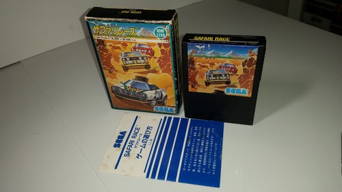 Sega master system mark - 01-01,