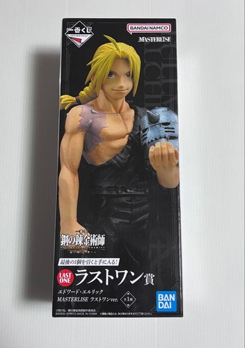 Figurina ichiban kuji - figurina,