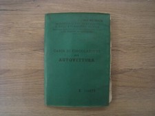 Fiat 500 110 - 500, anno
