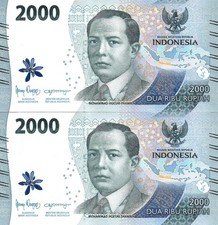 Indonesia 2x 2000 rupie 2023
