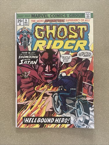 Ghost rider marvel comics - rider, (marvel