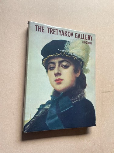 The tretyakov gallery moscow - the,