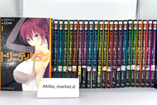 Trinity Seven Vol.1-33 ultimo