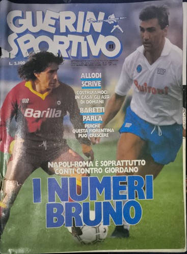 Guerin sportivo 11 - guerin, 11-17