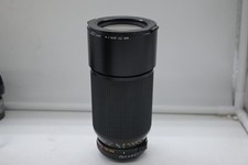 Nikon AF Nikkor 75-300 mm