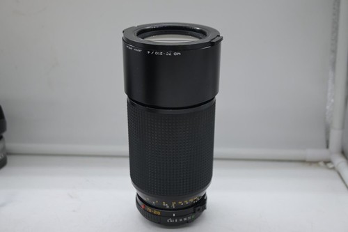 Nikon nikkor 300 mm - 75-300,