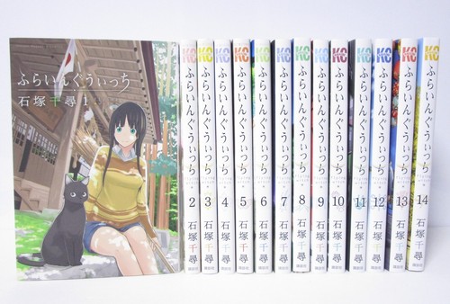 Flying witch vol - flying,