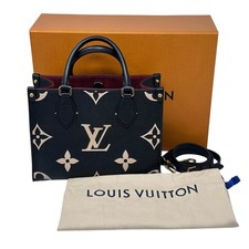 Borsa Louis Vuitton LV