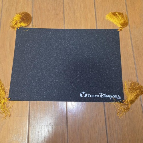 Aladdin magic tappeto - aladdin,
