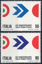 1970 italia repubblica