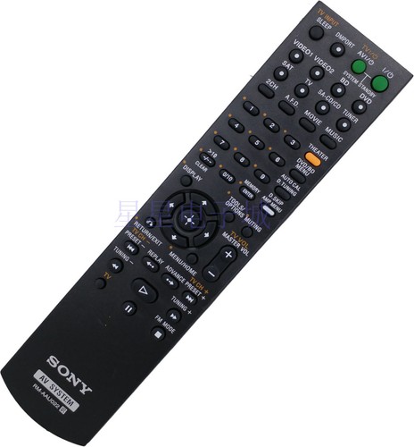 Telecomando per sony aau019 - telecomando,