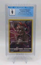 Promo Stella Nera Corazzata