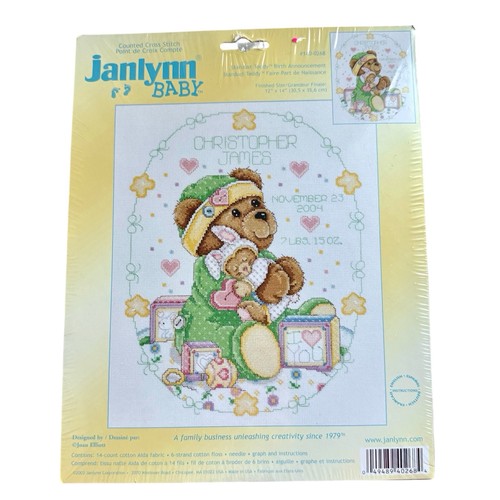 Vintage janlynn baby stardust - vintage,